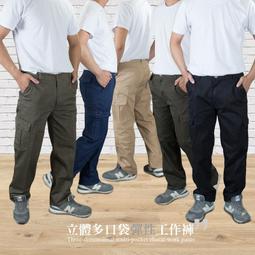 KASO 多口袋四季舒適工作褲 修身多袋工作褲 1375-黑色L 歷史價格詳細信息