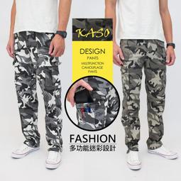 【秋冬優惠】長褲棉褲休閒長褲縮口褲運動褲【K731】撞色韓版棉褲工作褲鬆緊褲休閒褲大尺碼 M-5XL 歷史價格詳細信息