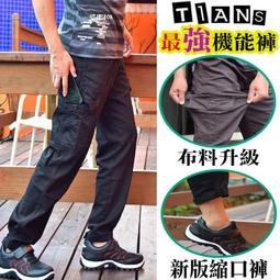 最強影片行銷71堂課：紐約時報讚譽的網路行銷大師，教你完美運用影片拓展銷售藍海【城邦讀書花園】 歷史價格詳細信息