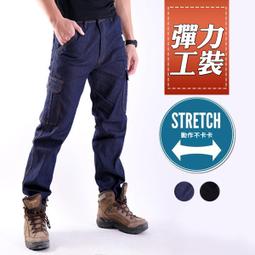 牛仔褲--絕對顯瘦素面側邊車線中腰小喇叭牛仔褲(S-7L)-N31熊衣褲語 歷史價格詳細信息