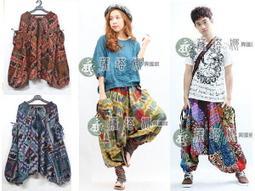 @_薩塔娜民族風 : 獨家泰製_男女可_B/D/E/F_老布十字繡掀蓋式拉鍊後揹包 歷史價格詳細信息