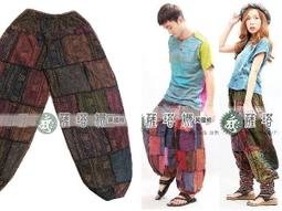 @_薩塔娜民族風 : 獨家泰製_男女可_B/D/E/F_老布十字繡掀蓋式拉鍊後揹包 歷史價格詳細信息