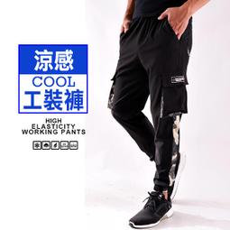 CS衣舖 夏日涼爽 速乾透氣 吸濕排汗 運動短T-酒紅 歷史價格詳細信息