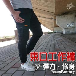 小工廠【322加大牛仔褲】42腰~48腰  大尺碼 大腿臀圍再加大  舒適好穿質料好 全面更新 歷史價格詳細信息