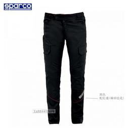 義大利 SPARCO CROSA 方向盤套 黑紅色 S號 SPS103RDJ_S 歷史價格詳細信息