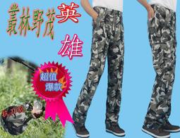 供 寧波 慈谿 小口徑空心鐵管 高頻焊接管  杭州湖州鋼管 歷史價格詳細信息