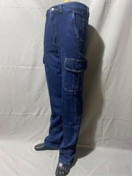 【彈性款28-42腰】美國 日本LEVIS 511 Slim Merri水洗藍低腰丹寧褲 窄管褲 合身小直筒 牛仔褲優惠 歷史價格詳細信息