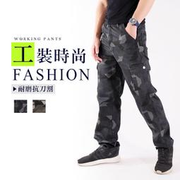 【CS衣舖．8971】帥氣潮流JOGGER 運動休閒 側口袋 彈性束口褲 縮口褲 工作褲  鬆緊腰褲頭 3色 歷史價格詳細信息