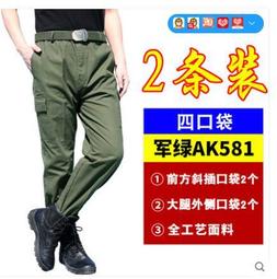 活性燙 PURO OUNA普羅歐娜 K元素修護活性燙500mL 歷史價格詳細信息