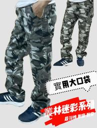 !大國度! S~3L 附插筆袋 西工 鐵工 粗工 薄款CVC水藍色多用途工作服 工作衣 西工服 歷史價格詳細信息