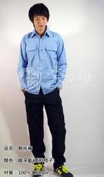 戰術褲春男特種兵迷彩褲工裝褲秋戶外多袋褲耐磨IX7作訓褲軍迷褲 耐磨工作褲 戰術長褲 歷史價格詳細信息