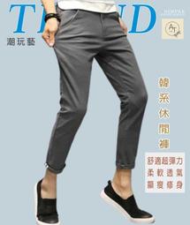 【AT 潮玩藝】 襯衫 襯衫男 男襯衫男士韓系立領襯衫 抗皺襯衫  牛津襯衫 挺版襯衫 【MTYS33】 歷史價格詳細信息