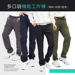 【輕薄/半透/支架】ASUS Fonepad 7 FE170CG 保護套 皮套 保護殼 原廠 同款 皮套 歷史價格詳細信息