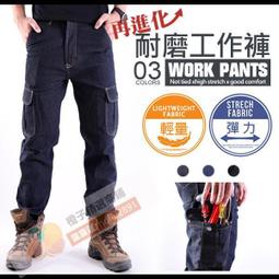 【免運折扣】-超硬鋁合金三角形圓形抄網頭網兜防掛鉤加厚競技網頭超輕撈網 歷史價格詳細信息