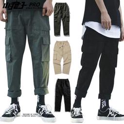 ????現貨熱賣????男生長褲 休閒褲 修身直筒褲 運動長褲男 工作褲 男士寬鬆大尺碼直筒長褲 薄款透氣九分褲 男生褲子 歷史價格詳細信息