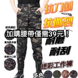 現貨熱賣 六動圈重低音耳機 入耳式HIFI游戲電音場景環繞手機電腦通用 歷史價格詳細信息