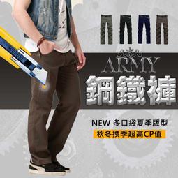 【熱賣現貨】輕盈鋁合金藍牙自拍棒 歷史價格詳細信息