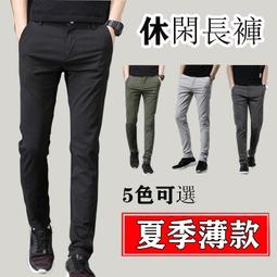 上虞直筒型斜流風機GXF-II-12C 22KW低噪聲斜流式通風機管道加壓 歷史價格詳細信息