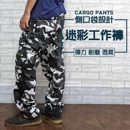 現貨 28-44碼】特大碼牛仔褲中年爸爸裝高端個性刺繡懷舊牛仔褲子新款百搭大碼直筒修身繡花彈力長褲子 歷史價格詳細信息