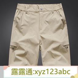 &lt;嚴選&gt;褲男 工裝褲 潮牌學生直筒寬松小腳哈倫褲男生韓版潮流九分褲男露天拍賣xyz123abc 歷史價格詳細信息