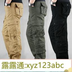 男裝長褲 工裝褲 戶外耐磨工裝褲執政官IX7戰術褲速干迷彩褲男秋薄款特種兵作訓褲 歷史價格詳細信息