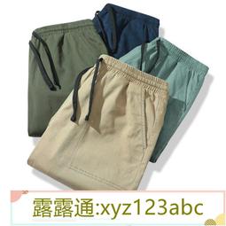 &lt;嚴選&gt;春新品薄款寬松流行直筒商務休閒牛仔褲男士長褲子露天拍賣xyz123abc 歷史價格詳細信息