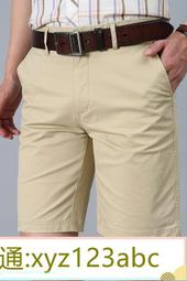 定 制男士純色短袖 工作服撞色插肩袖圓領t恤 來樣文化衫 歷史價格詳細信息