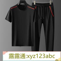 定 制男士純色短袖 工作服撞色插肩袖圓領t恤 來樣文化衫 歷史價格詳細信息
