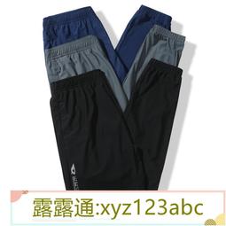 束口袋定制印LOGO雙肩包男女運動籃球拉繩簡易防水輕便乒乓球 排球 籃球 足球 網球高 爾夫球 後背 歷史價格詳細信息