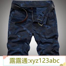 純棉迷彩七分褲 男 夏季薄款 休閒褲 寬鬆 多口袋五分褲 工裝褲 中老年馬褲 歷史價格詳細信息