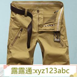 &lt;嚴選&gt;水洗 工裝褲 大碼寬松褲男士長褲直筒百搭春秋肥男褲運動褲露天拍賣xyz123abc 歷史價格詳細信息