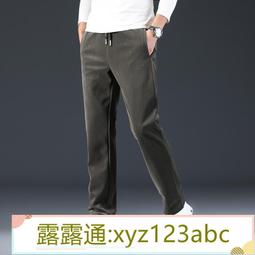 &lt;嚴選&gt;直筒休閒潮牌流行運動褲男衛褲休閒褲長褲子露天拍賣xyz123abc 歷史價格詳細信息