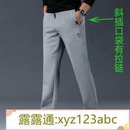 嚴選男生衛ku夏季2022新款運動ku設計感小眾港風ku子高街ins潮男穿搭 歷史價格詳細信息