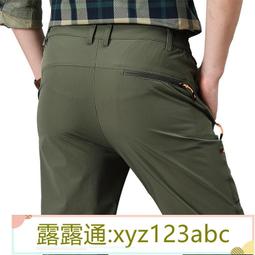 <嚴選>薄款 工裝褲 男潮牌寬松束腳褲子男學生韓版潮流百搭男士九分褲露天拍賣xyz123abc 歷史價格詳細信息