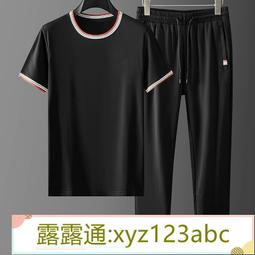 【兩件套】帽T+長褲套裝 男生潮流連帽衛衣套裝 韓版寬鬆男生帽T 時尚潮流休閑套裝 休閑長褲套裝 運動長褲套裝 長袖帽T 歷史價格詳細信息