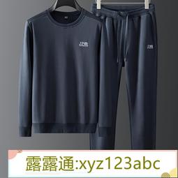 圓領長袖運動衛衣男裝秋季新款加絨保暖潮男士高領上衣無帽套頭衫bf風-潮流好物 歷史價格詳細信息
