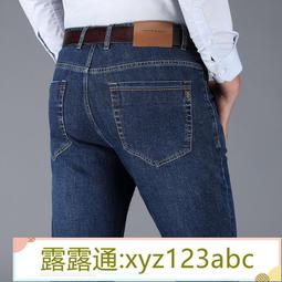 &lt;嚴選&gt;直筒休閒潮牌流行運動褲男衛褲休閒褲長褲子露天拍賣xyz123abc 歷史價格詳細信息