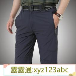 定制襪子logo貼牌代加工公司節日禮品活動襪子高質量定做純棉防臭 歷史價格詳細信息