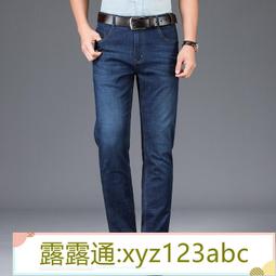 &lt;嚴選&gt;直筒休閒潮牌流行運動褲男衛褲休閒褲長褲子露天拍賣xyz123abc 歷史價格詳細信息