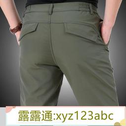 &lt;嚴選&gt;休閒褲男款春季直筒多口袋工裝褲長褲子速干褲彈力沖鋒褲露天拍賣xyz123abc 歷史價格詳細信息