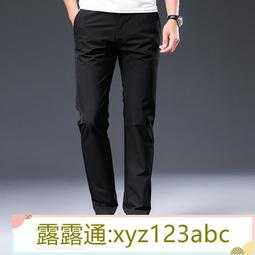&lt;嚴選&gt;彈力褲男士夏季薄款修身小腳褲子男韓版運動褲青年小西裝褲男露天拍賣xyz123abc 歷史價格詳細信息
