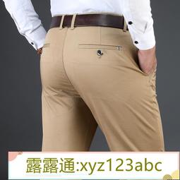 &lt;嚴選&gt;年夏季輕薄款透氣輕盈戶外 工裝褲 松緊腰微彈修身束腳褲男露天拍賣xyz123abc 歷史價格詳細信息