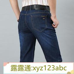 &lt;嚴選&gt;直筒休閒潮牌流行運動褲男衛褲休閒褲長褲子露天拍賣xyz123abc 歷史價格詳細信息