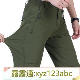 &lt;嚴選&gt;春新品薄款寬松流行直筒商務休閒牛仔褲男士長褲子露天拍賣xyz123abc 歷史價格詳細信息