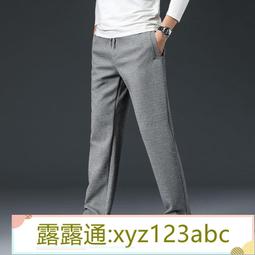 &lt;嚴選&gt;直筒休閒潮牌流行運動褲男衛褲休閒褲長褲子露天拍賣xyz123abc 歷史價格詳細信息