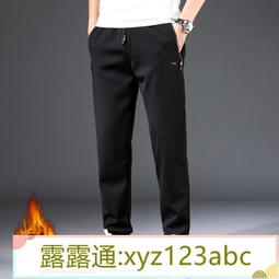&lt;嚴選&gt;彈力加大碼寬松運動褲男士衛褲休閒褲長褲露天拍賣xyz123abc 歷史價格詳細信息