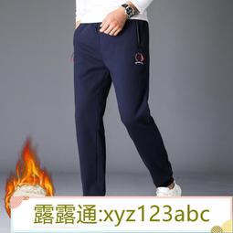 &lt;嚴選&gt;加絨加厚大碼衛衣衛褲休閒運動套裝男兩件套露天拍賣xyz123abc 歷史價格詳細信息