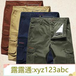 &lt;嚴選&gt;直筒休閒潮牌流行運動褲男衛褲休閒褲長褲子露天拍賣xyz123abc 歷史價格詳細信息