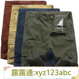 &lt;嚴選&gt;薄款純色水洗純棉多袋工裝直筒軍綠休閒短褲男士五分褲中褲露天拍賣xyz123abc 歷史價格詳細信息