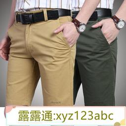 商務大五格一次性餐盒PP帶蓋食堂塑料外賣加厚打包盒150套/箱 歷史價格詳細信息